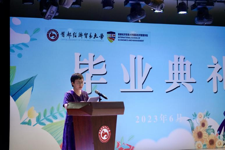 赢家娱乐城