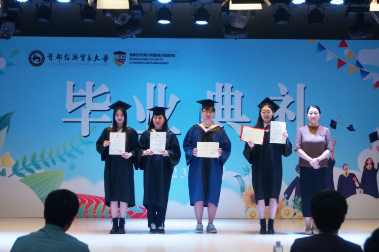 赢家娱乐城