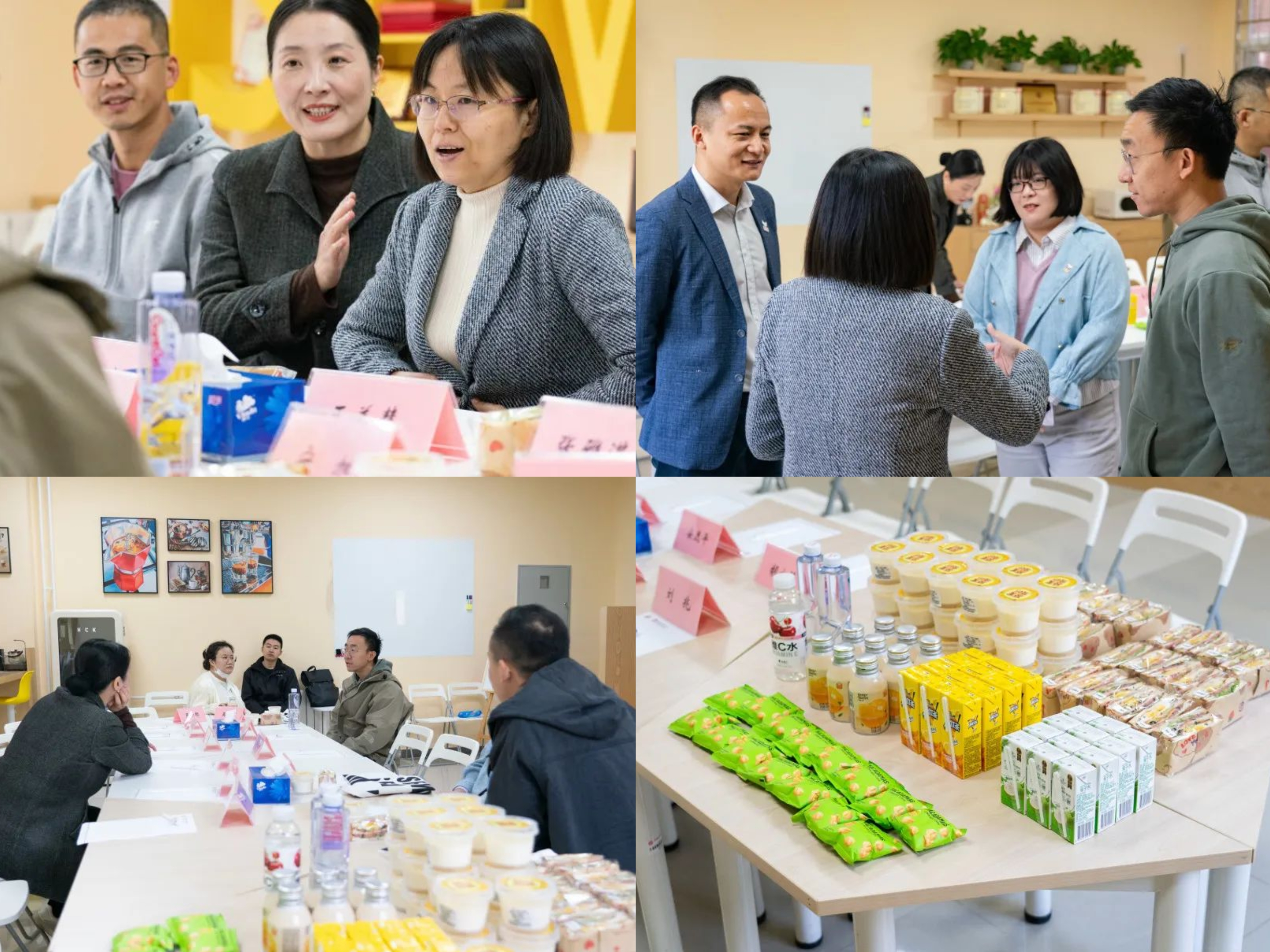 微信图片_20241109163401.jpg