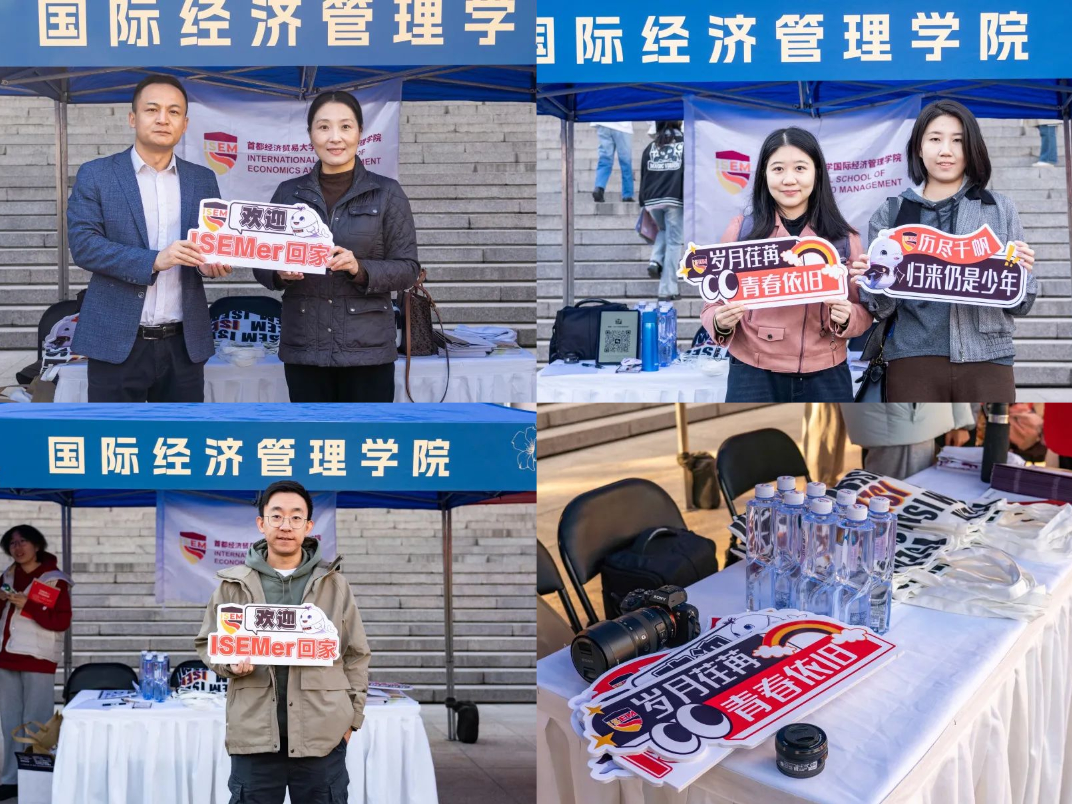 微信图片_20241109163356.jpg