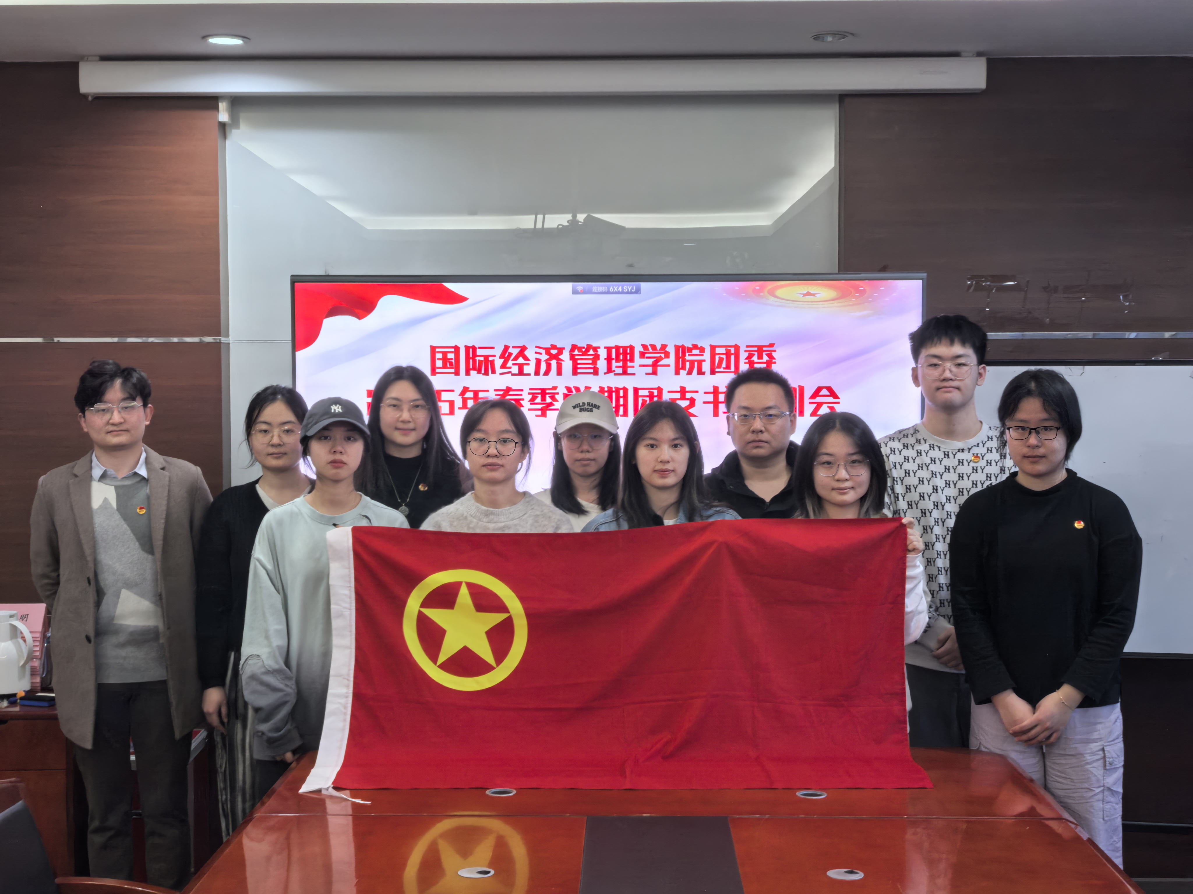 微信图片_20250307173906.jpg