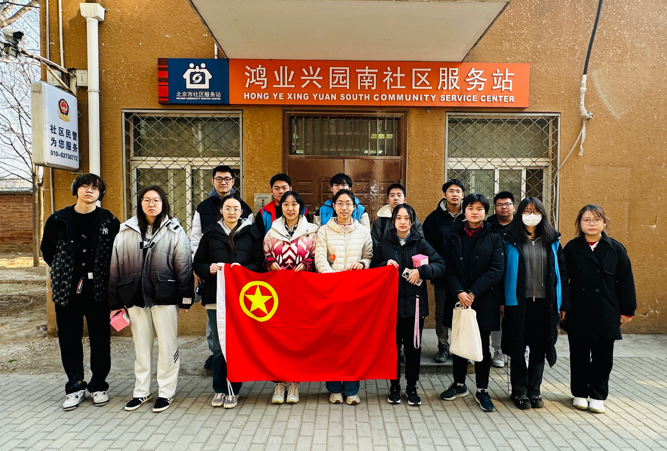 赢家娱乐城