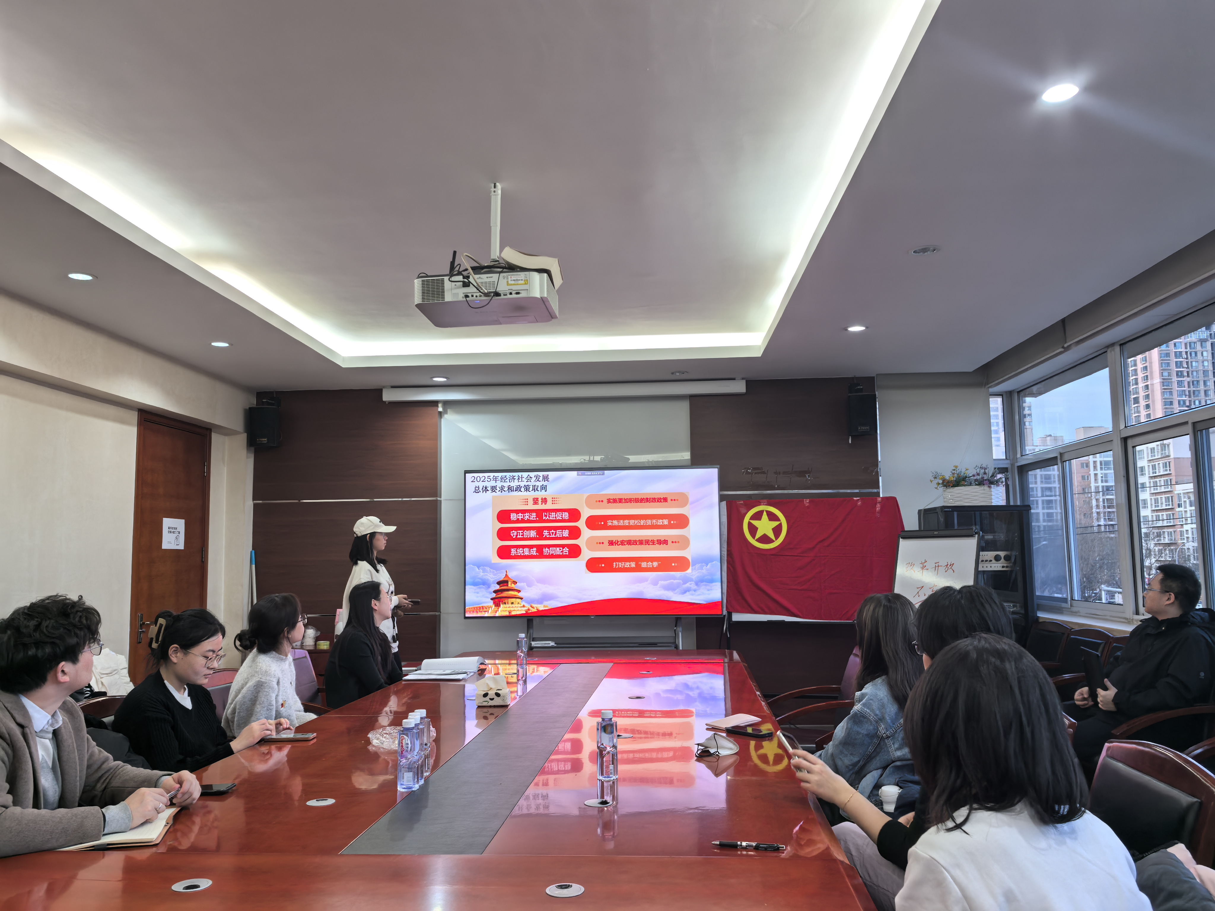 微信图片_20250307174032.jpg