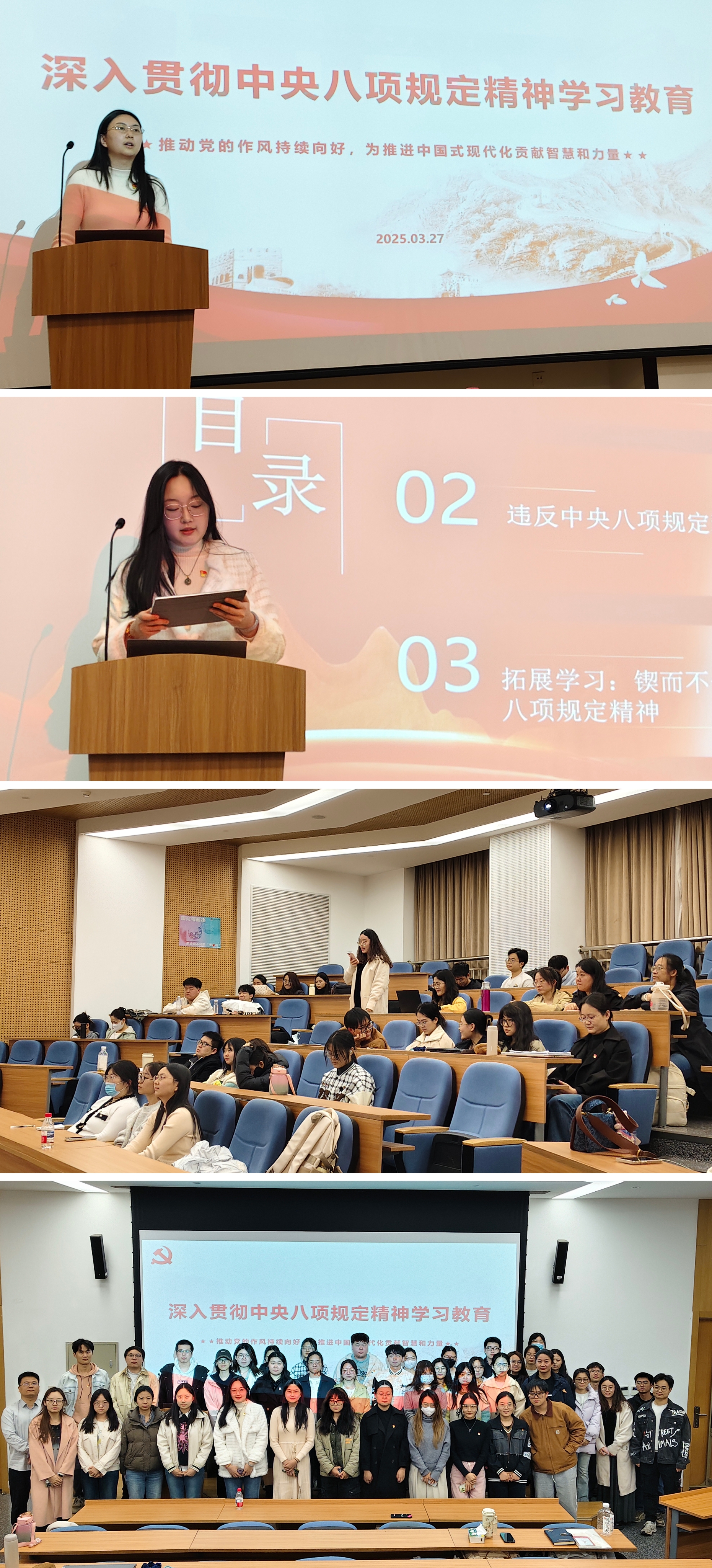 微信图片_20250331175318.jpg
