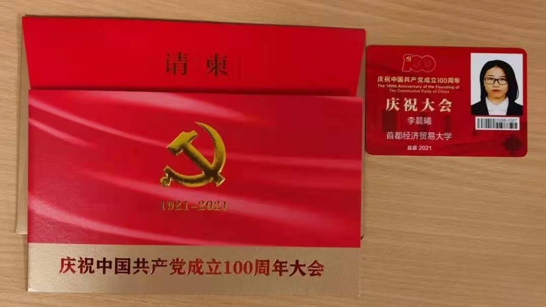 赢家娱乐城
