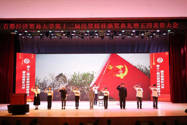 赢家娱乐城