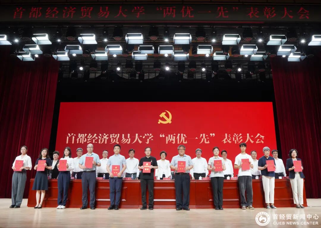 赢家娱乐城