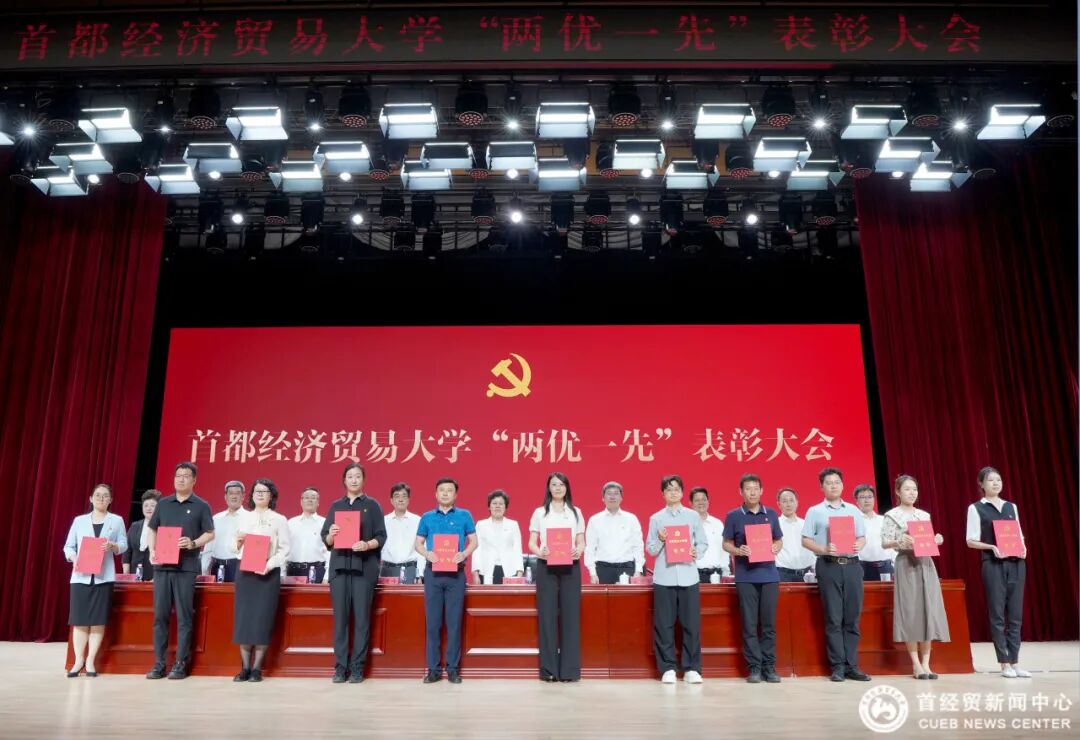 赢家娱乐城