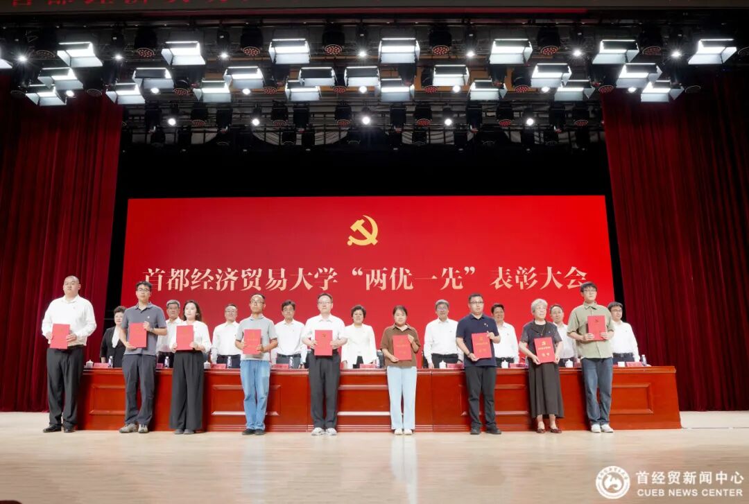 赢家娱乐城