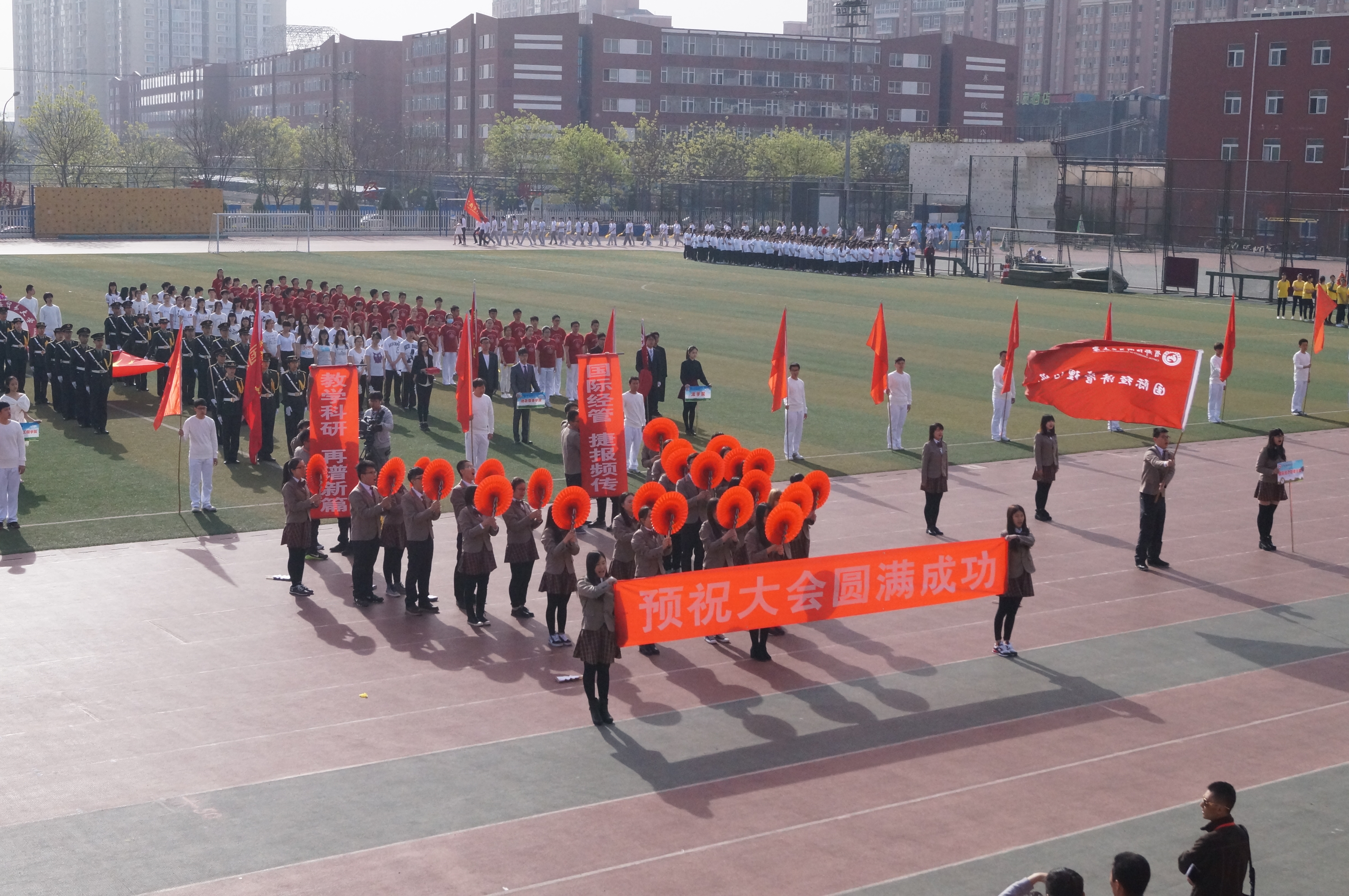 赢家娱乐城