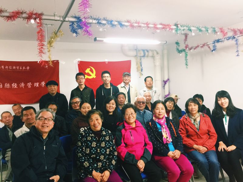 赢家娱乐城