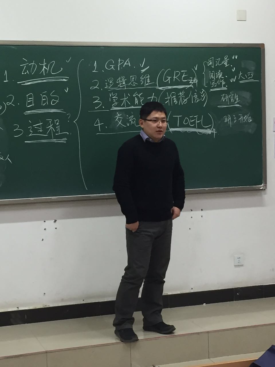 赢家娱乐城