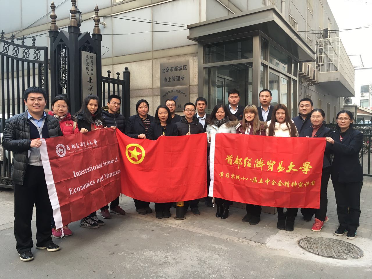 赢家娱乐城