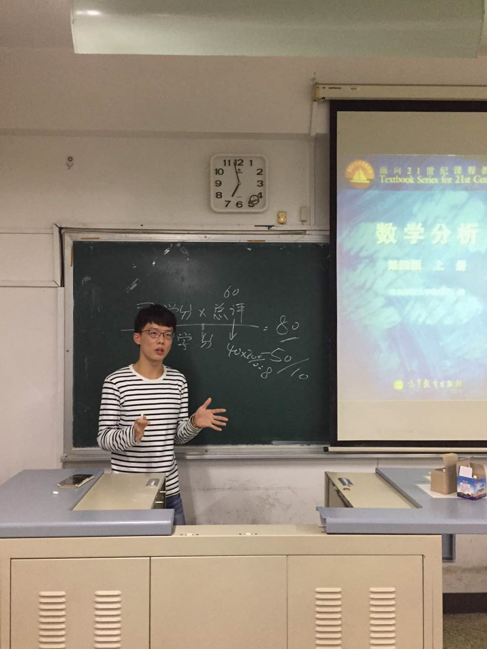 赢家娱乐城
