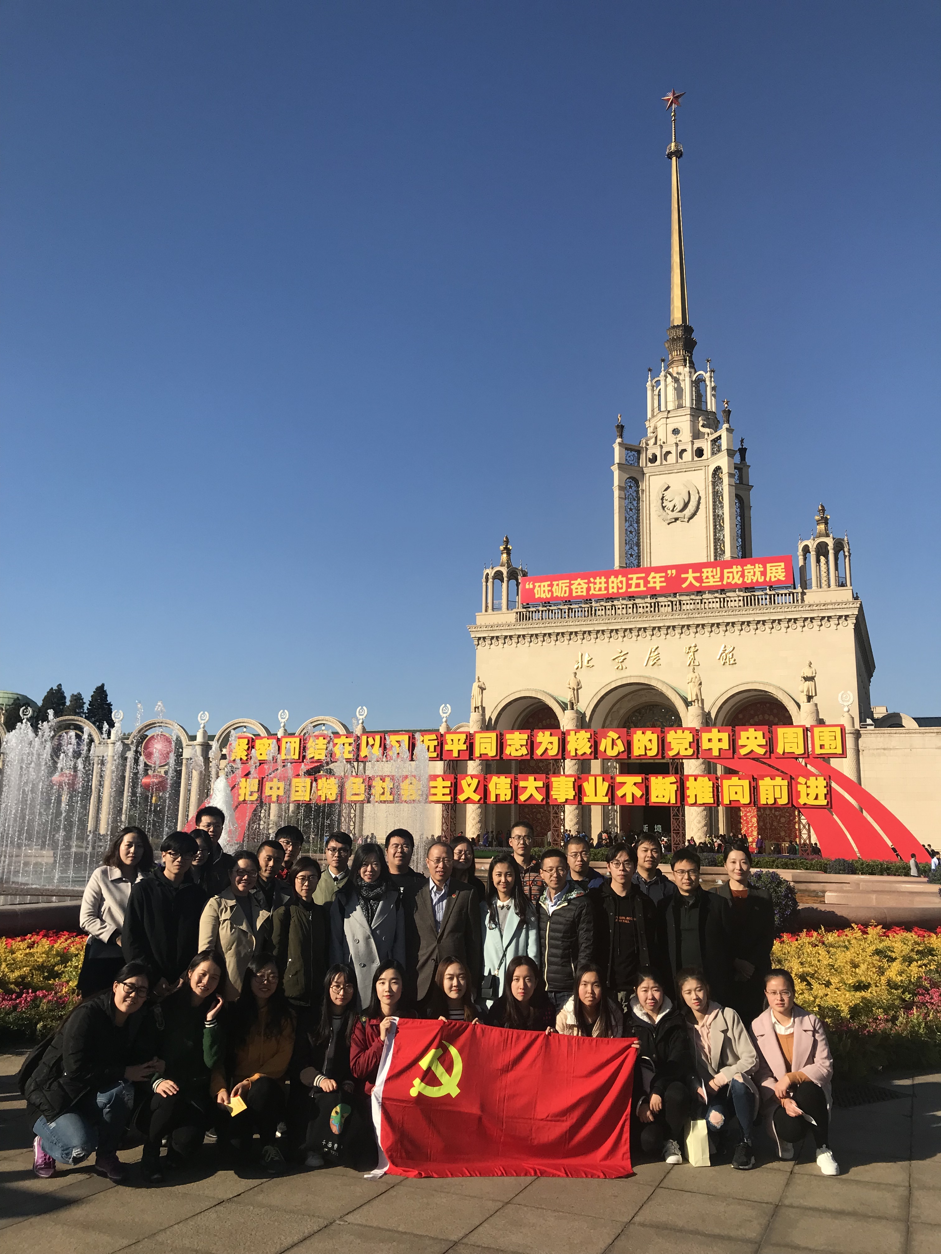 赢家娱乐城