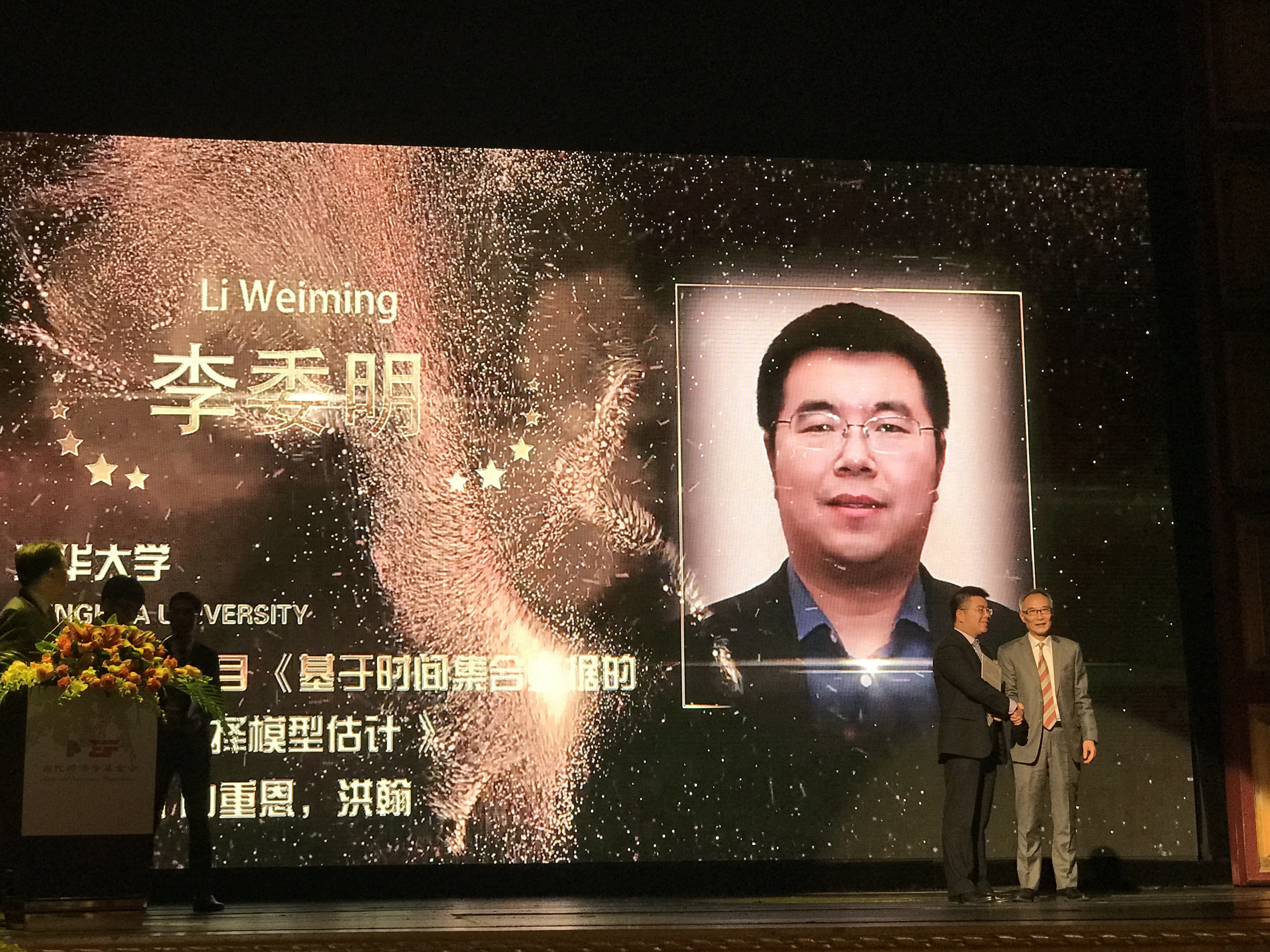 赢家娱乐城