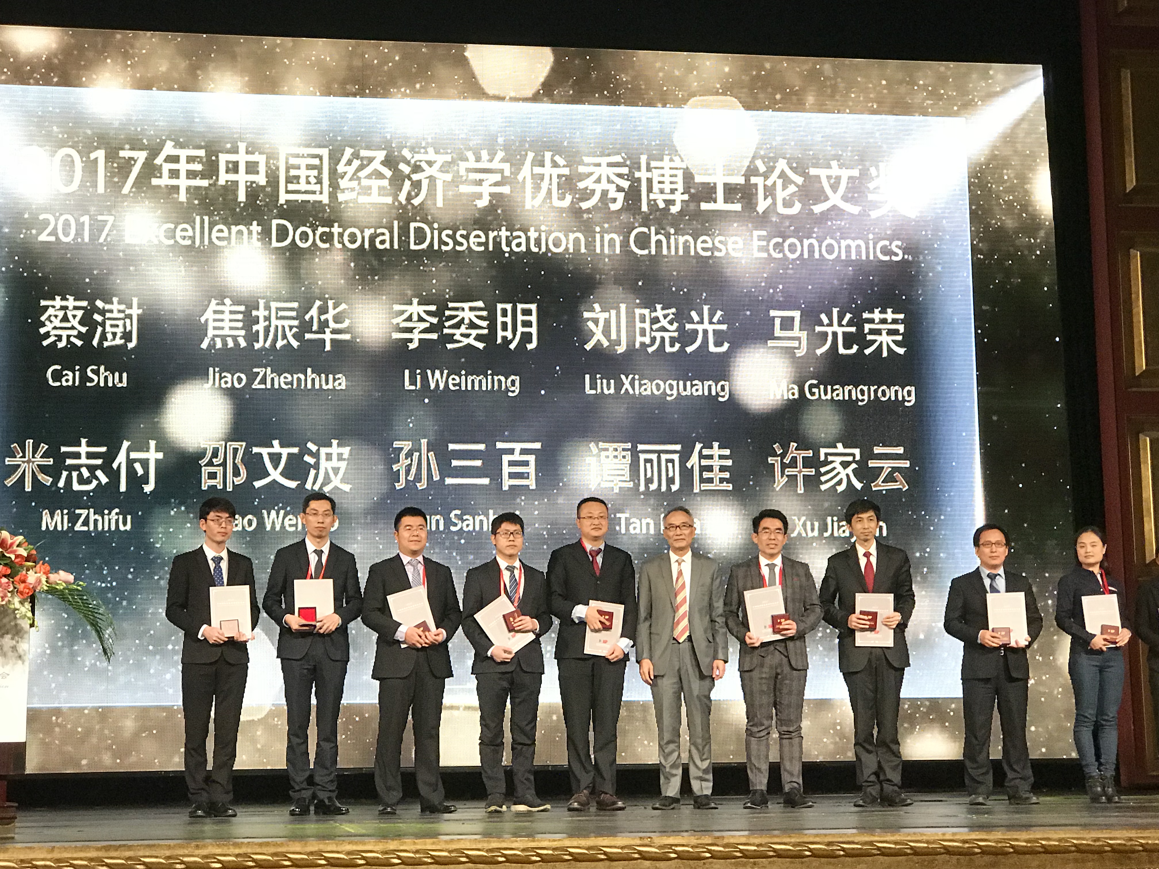 赢家娱乐城