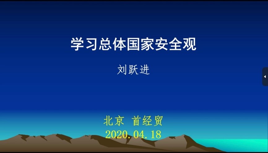 赢家娱乐城