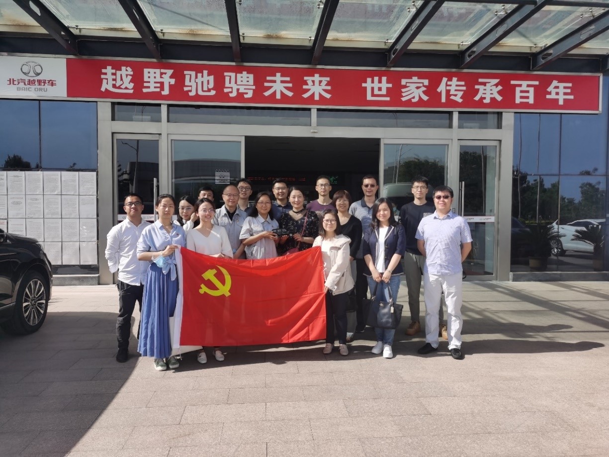 赢家娱乐城