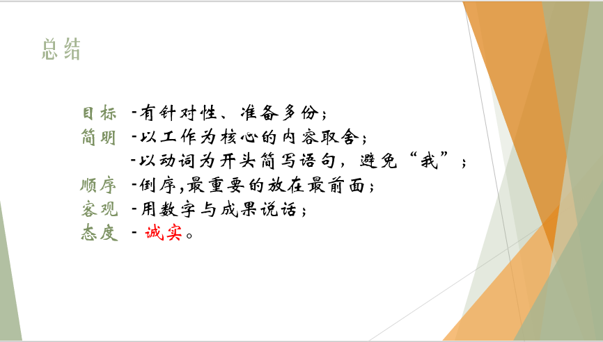 赢家娱乐城