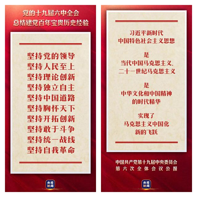 赢家娱乐城