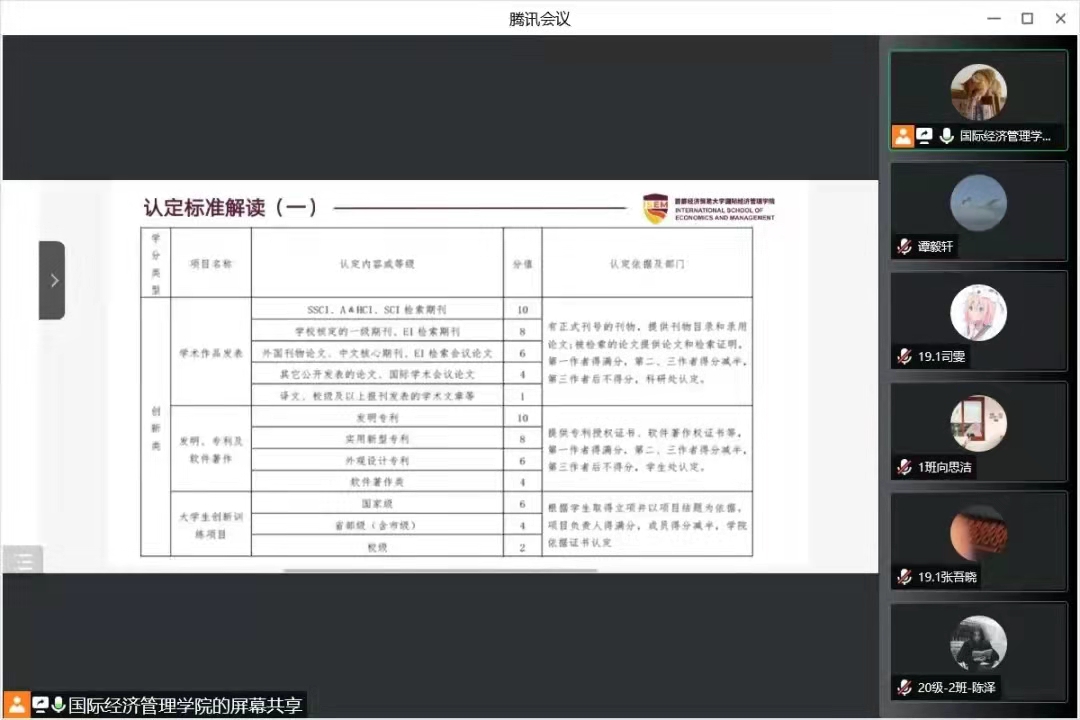 赢家娱乐城