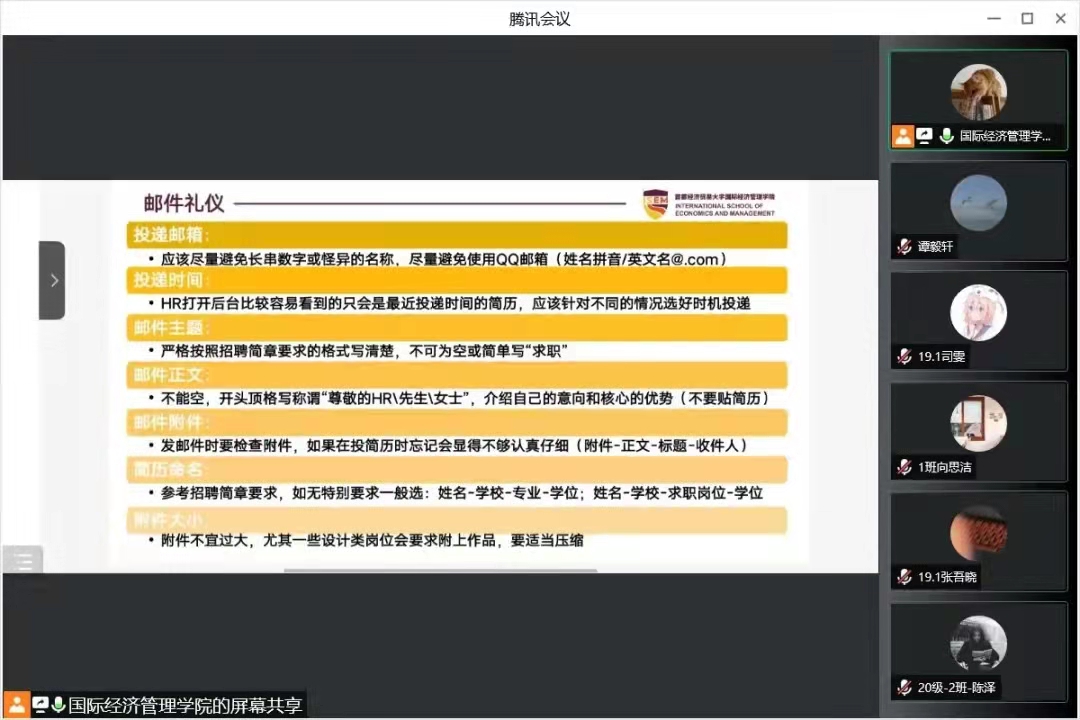 赢家娱乐城