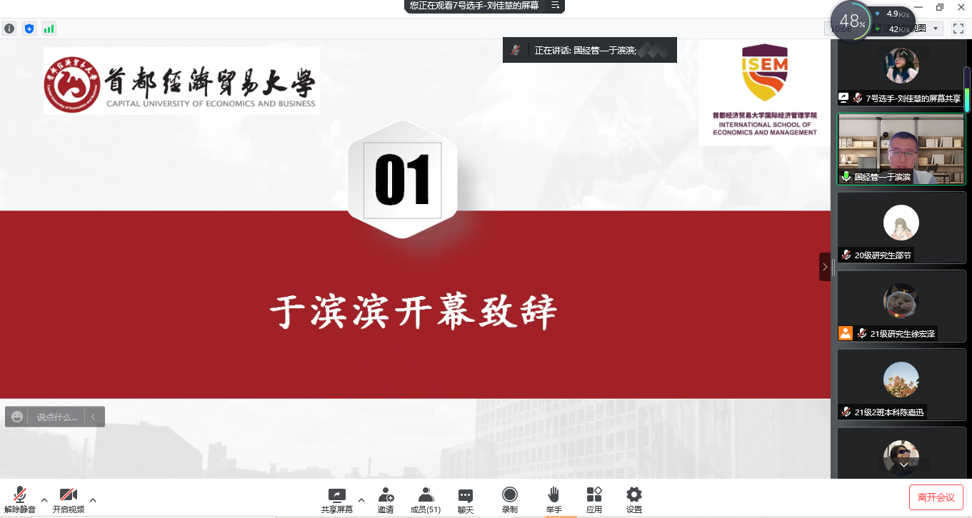 赢家娱乐城