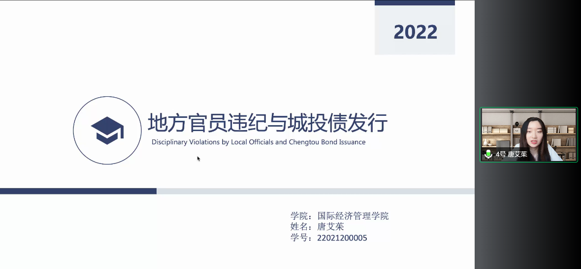 赢家娱乐城