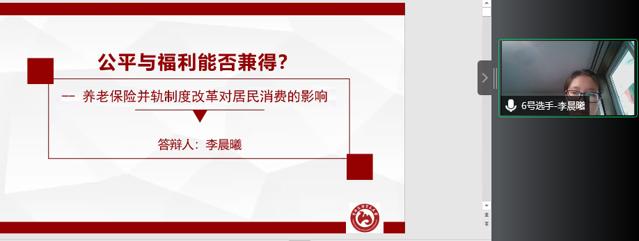 赢家娱乐城