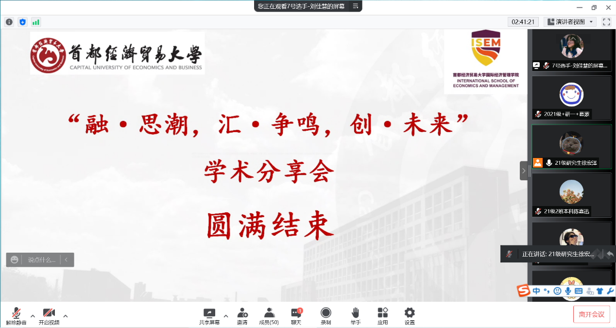 赢家娱乐城