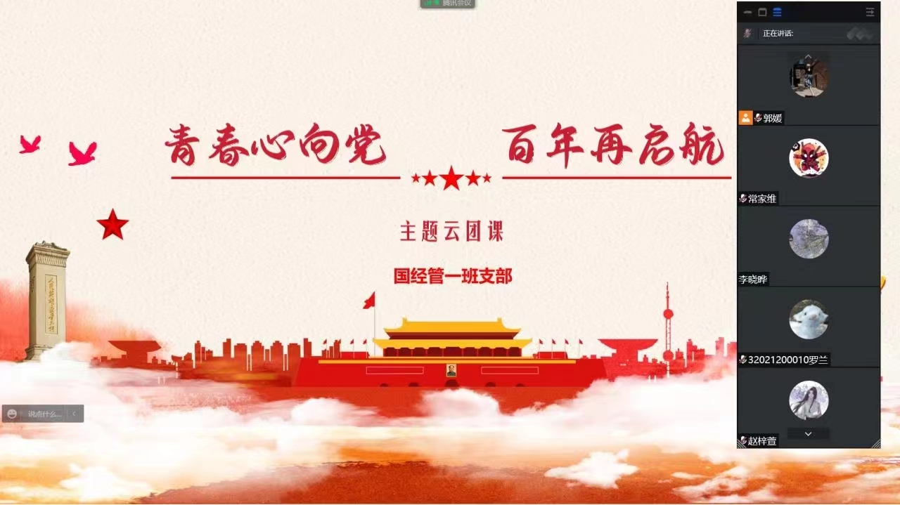 赢家娱乐城