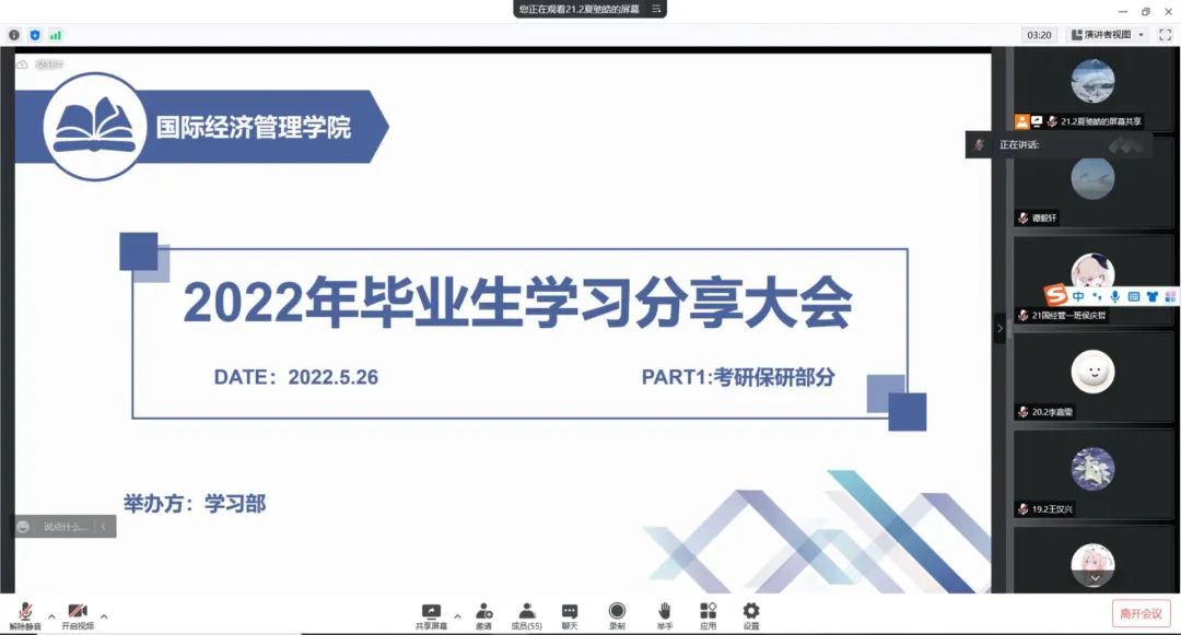 赢家娱乐城