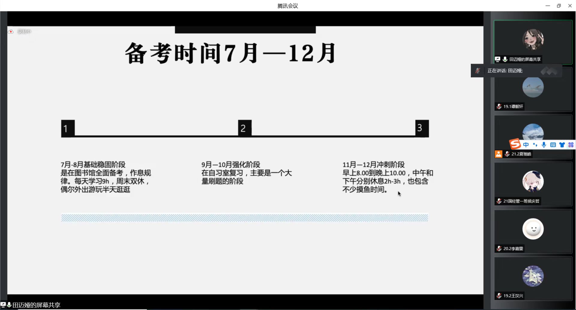 赢家娱乐城