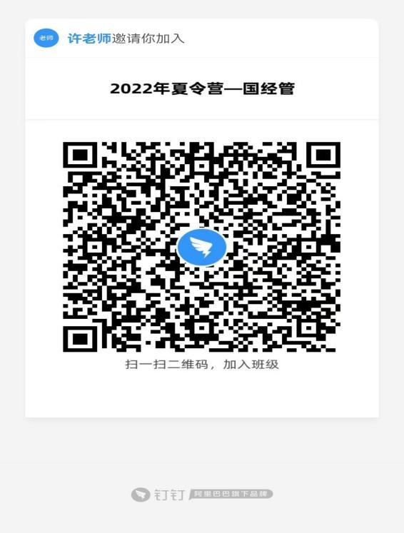 赢家娱乐城