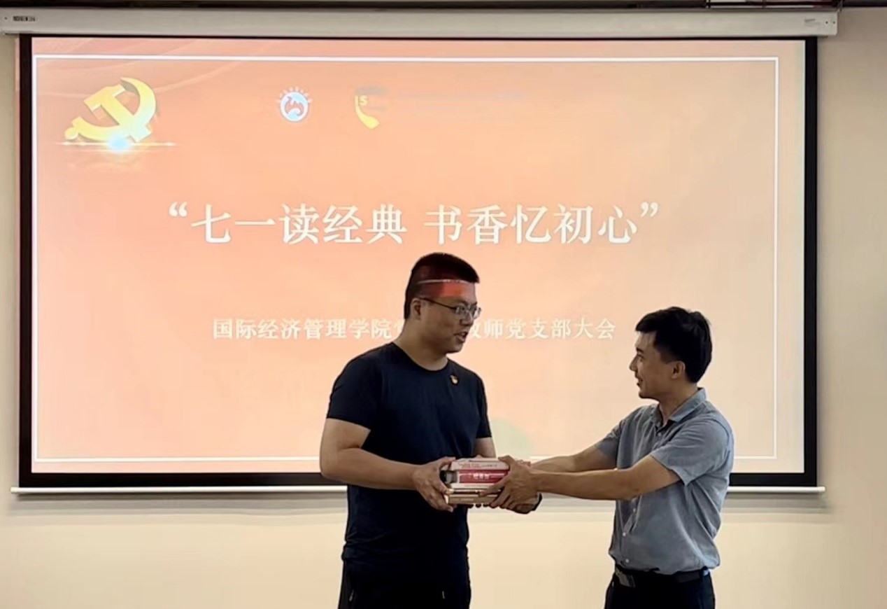 赢家娱乐城
