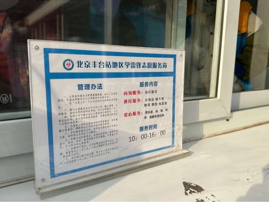赢家娱乐城