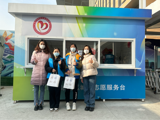 赢家娱乐城