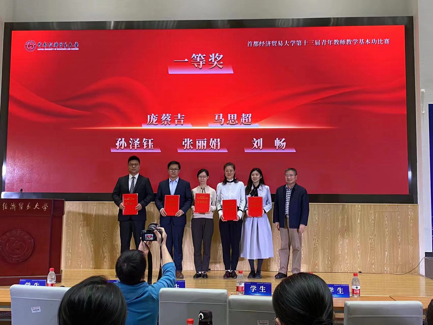 赢家娱乐城