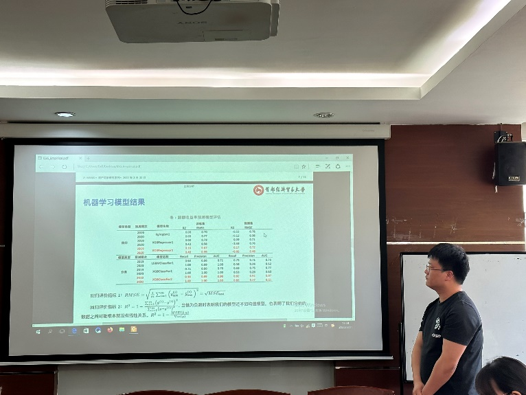 赢家娱乐城