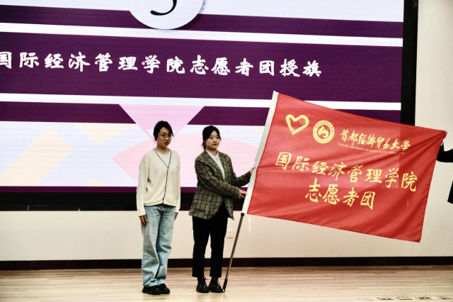 赢家娱乐城