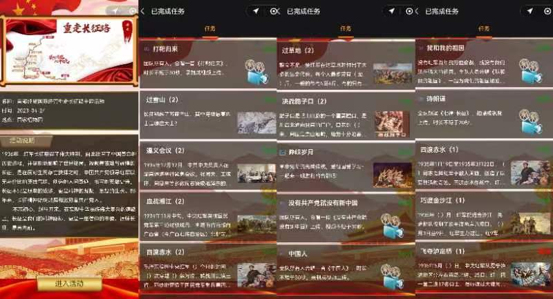 赢家娱乐城