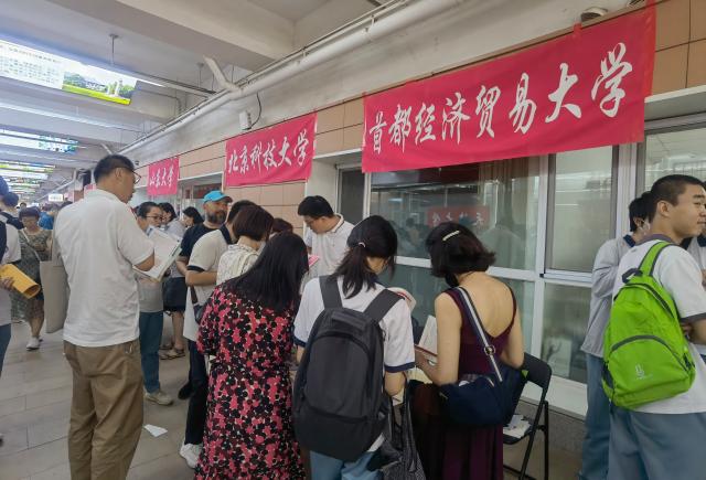 赢家娱乐城