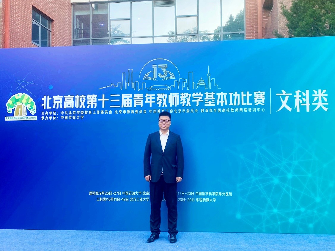 赢家娱乐城