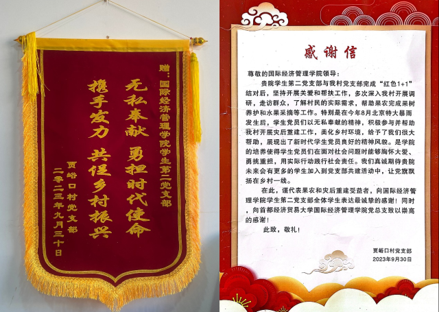 赢家娱乐城
