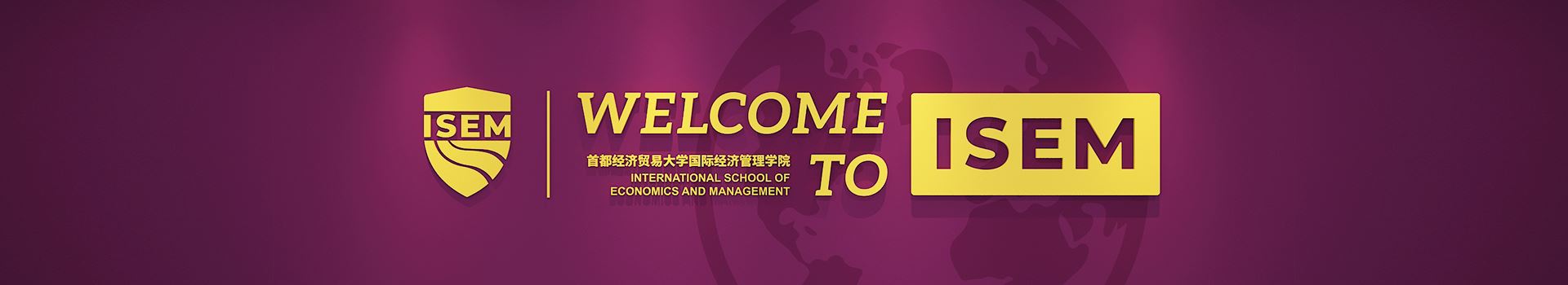 赢家娱乐城